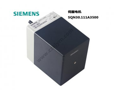 西門(mén)子執(zhí)行器